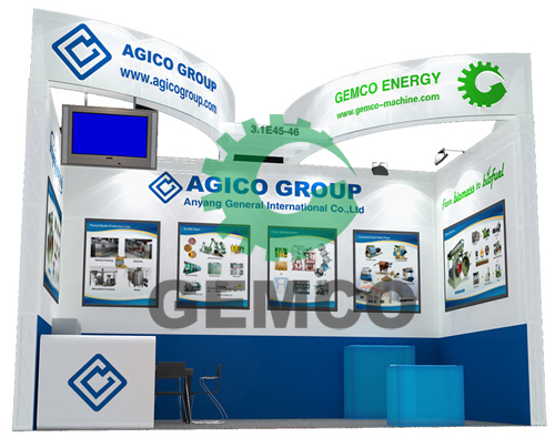 Gemco will go to the 115th Session China Import and Export Fair in April, 2014