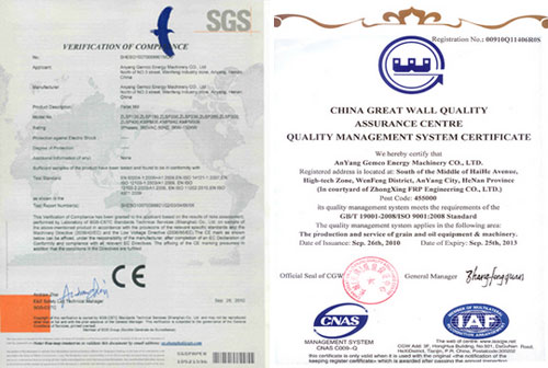 GEMCO GEMCO certifications